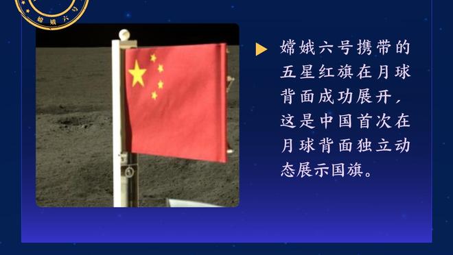 伟德国际官方电话截图4